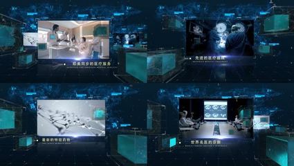 【原創(chuàng)】科技未來空間感圖片穿梭展示_AE模板下載(編號(hào):3637904)_AE模板