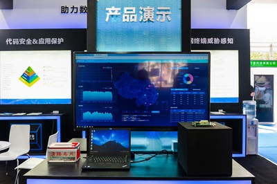 燃爆現(xiàn)場的安全黑科技,看看誰在"C位出道" | 直擊首屆中國安全產(chǎn)業(yè)大會(huì)現(xiàn)場