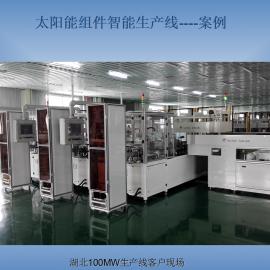 武漢焊接機價格 批發 供應 谷瀑環保